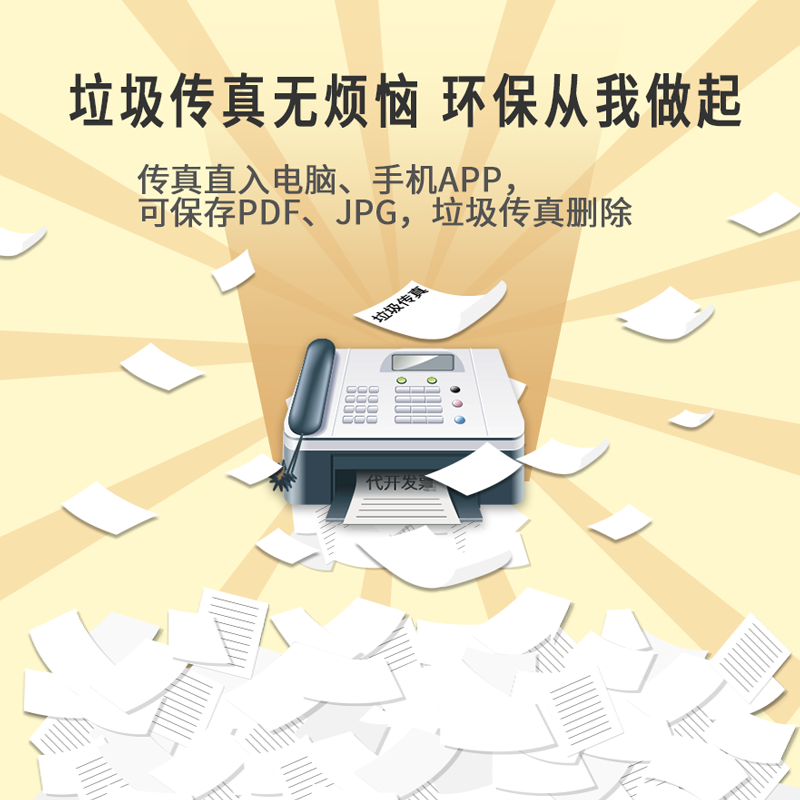 九秒网络科技有限公司