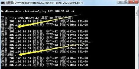 路由器网络不稳定怎么办,腾达路由器网络不稳定怎么办