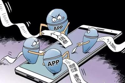 为什么有的app没有网络