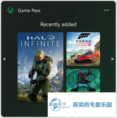 xbox是什么程序