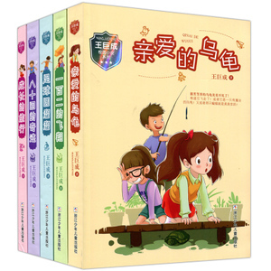 ppp小说网破解版