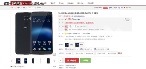 心动网络用户中心