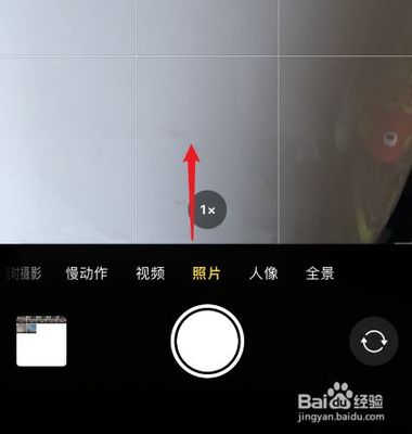 微信拍照怎么开?