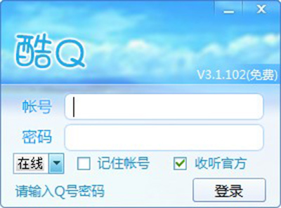 酷q机器人插件