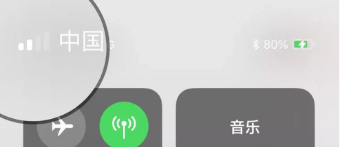 为什么手机信号越来越差