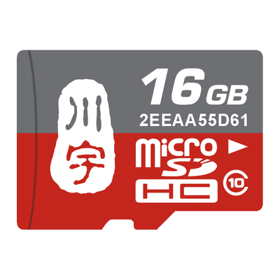 16g的sd卡用在什么上