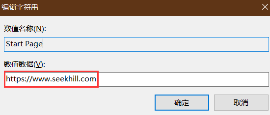 浏览器首页被篡改