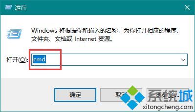 如何改变网络ip地址