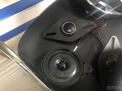 什么是人声摇滚喇叭