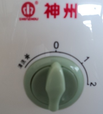 神州多功能榨汁机多少钱