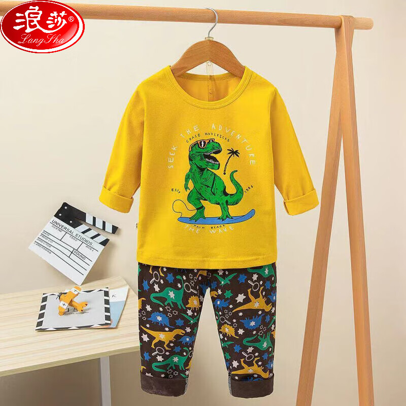 一件什么的恐龙服