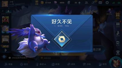 为什么限玩王者荣耀