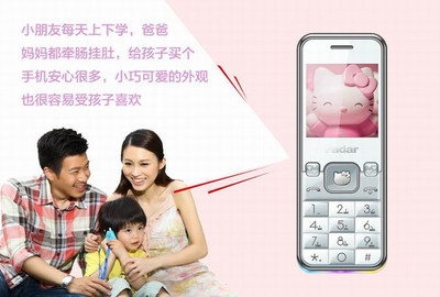给爸爸买什么手机好