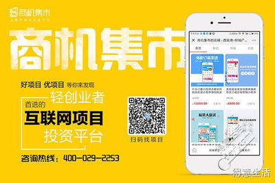 超市扫码器什么牌子好 英语扫码笔什么牌子的好