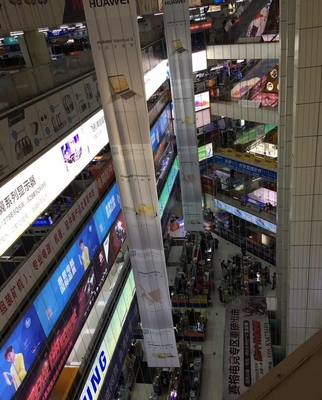 华强北看什么