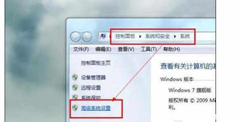 蓝屏查看工具