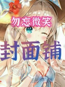 小说素材生成器手机