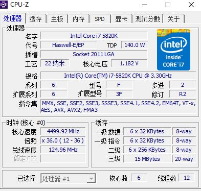 cpu什么时候超频
