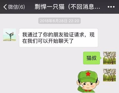 微信很慢是什么问题