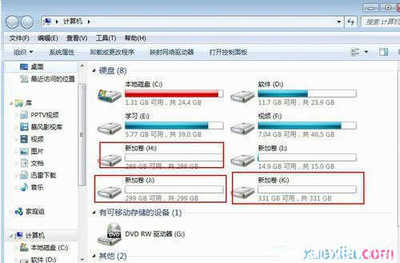 wd移动硬盘分区工具 如何将移动硬盘分区