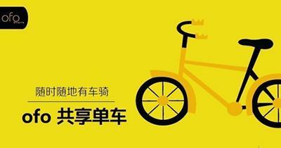 高速什么时候不收费 什么时候高速公路不收费