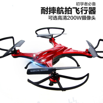 初学航拍买什么价格