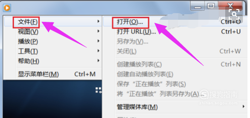 ofd文件怎么打开