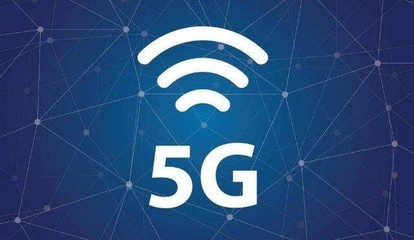 5g网什么时候全国覆盖
