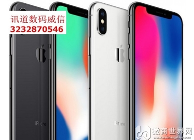 高仿苹果x手机是什么样的