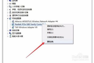 为什么电脑待机就断网