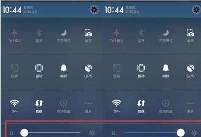系统触感反馈是什么