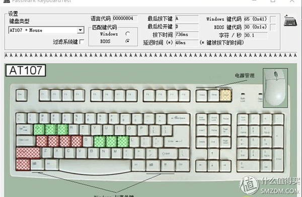 村聊是什么软件