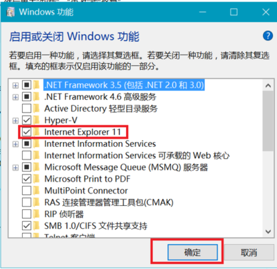 浏览器w10用什么最好