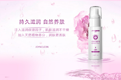 孕妇什么牌子的护肤品好