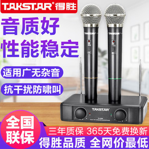 什么可以改善麦克风音质