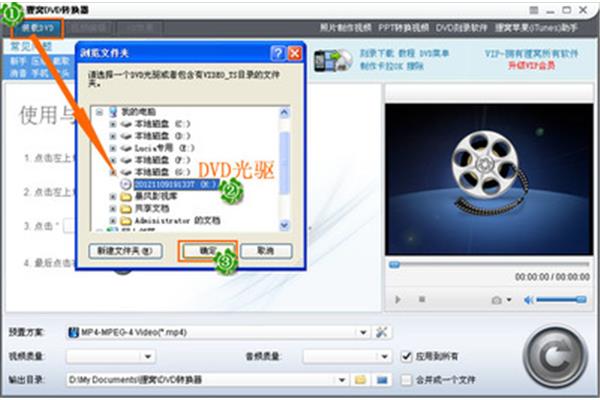 怎么把桌面软件拷贝到u盘 手机桌面软件拷贝到u盘教程