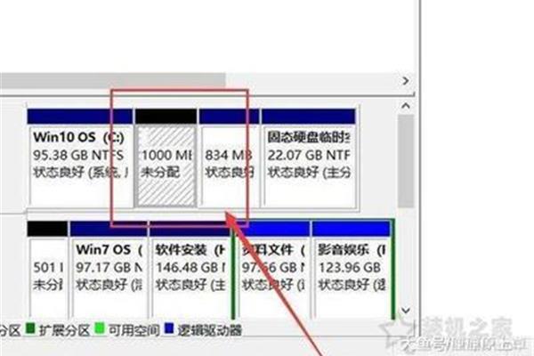 电脑c盘是固态硬盘吗