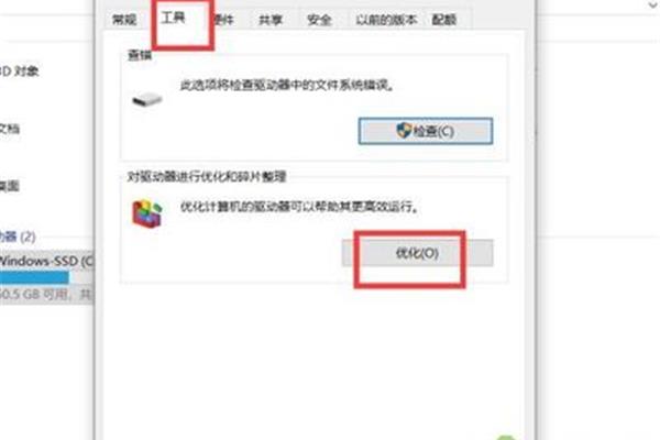 Win10怎么关闭进程 Win10怎么结束进程