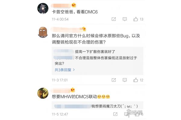 网络爸爸是什么意思